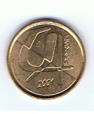 SPAGNA ESPANA SPAIN SPANIEN MONETA 5 PESETAS ANNO 2001