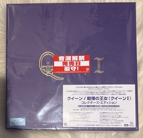 New sealed rare - &,
