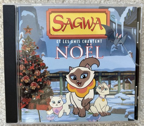 Pbs kids sagwa - kids, chinese