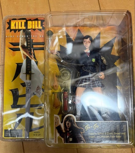 Neca kill bill vol - neca,