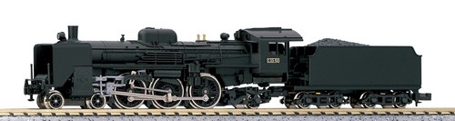 Locomotore vapore kato n - a,