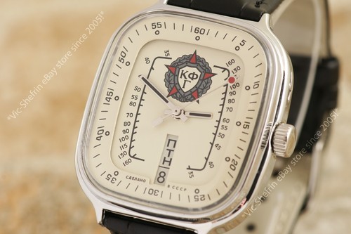 Kfg raro orologio polso - kfg,
