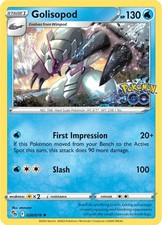 Golisopod - 026/078 - Raro -