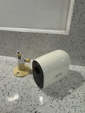 Arlo Essential Spotlight -