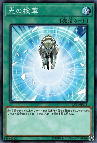 Ocg charge of the - ocg,