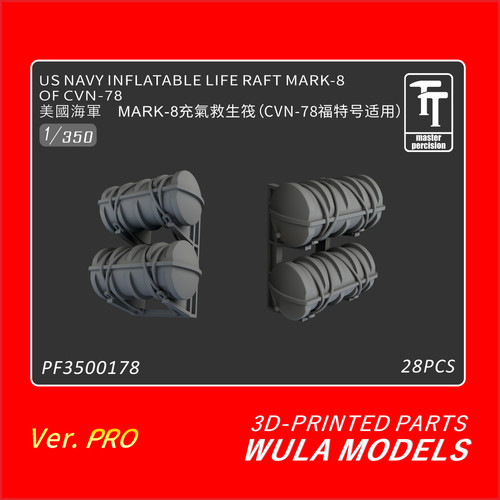 Wula pf3500178 350 - pf3500178, zattera