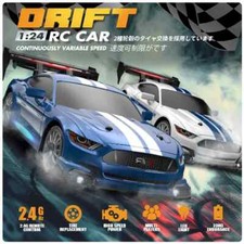 30KM/H RC Drift Auto 1/24 2.4GHz 4WD Telecomando Sport Racing On-Road Veicolo