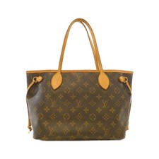 Autentica borsa Louis Vuitton