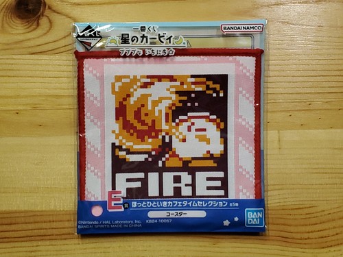 Ichiban kuji kirby delle - kirby,