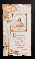 stampa holycard canivet