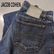 Pantaloni uomo Jacob Cohen