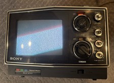 Vintage Sony Trinitron KV-5100