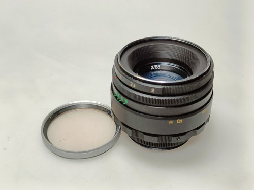 Helios f 2 m42 - helios-44-2, mm