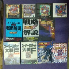 Pacchetto super robot taisen - pacchetto, f