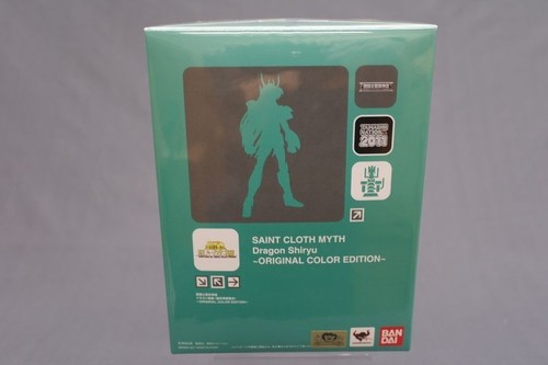 Saint seiya shiryu dragon - shiryu,