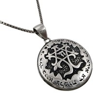 Collana Ebraica Salmi 23:4