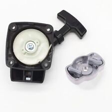 Avviamento Decespugliatore Sandrigarden GBL 26cc