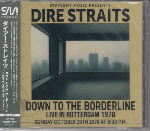 Dire straits down - straits, to