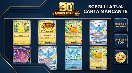 Pokemon anniversario - pokemon, 30°