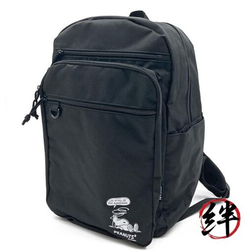 Zaino snoopy 75th nero - snoopy,