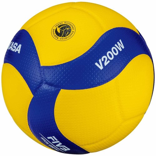 Pallone ufficiale mikasa japan - pallone,