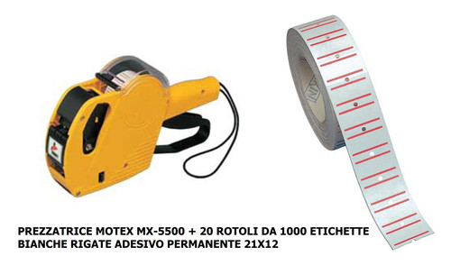 Markin motex 5500 - markin,