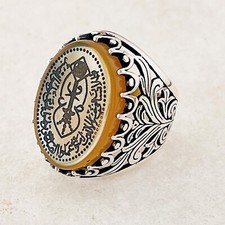 Islamico Yemenita Giallo Agata