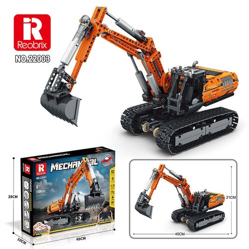 Reobrix 22003 rc control - reobrix, |