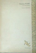 PALESTINA FIABE DAHMASH WASSIM KUFIA/IL MANIFESTO 1990  BROSSURA