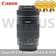Canon EF-S 55-250mm F4-5.6 IS