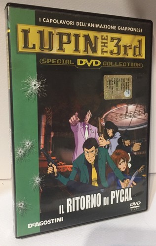 Lupin the 3rd - dvd, il