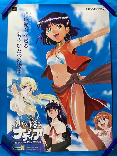 Poster promozionale mari - i,