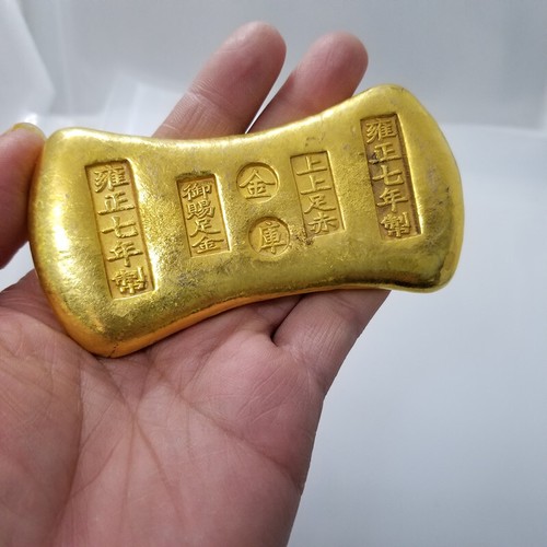 Lingotto oro artigianale