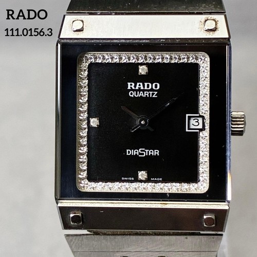 Rado diastar 111 - rado,