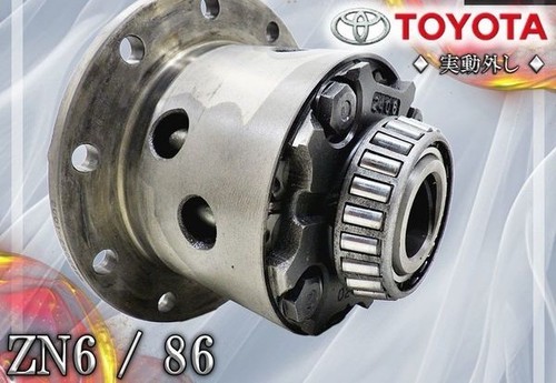 Toyota zn6 pollici torsen - toyota,
