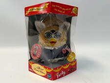 (D) 2000 HASBRO TIGER