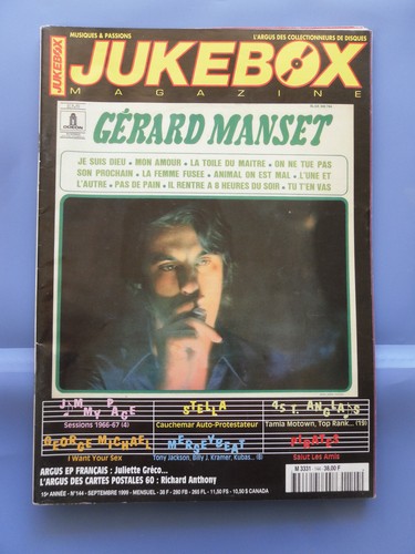 Juke box 144 - box,