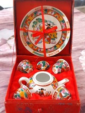 1960s Chinese Porcelain Sake