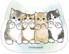 Mofusand Squishy Paw Gommy