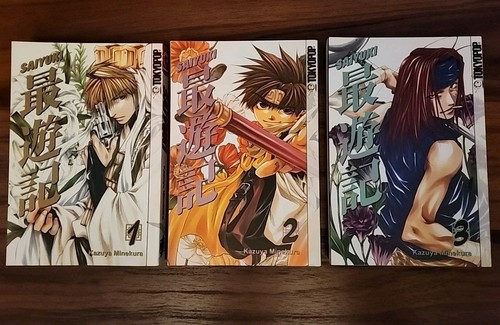 Saiyuki manga set volumes - manga,