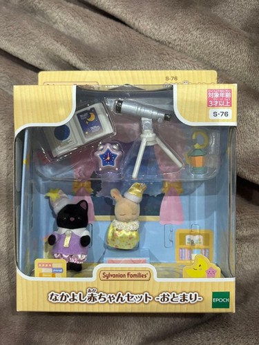 Set pigiama per bambini