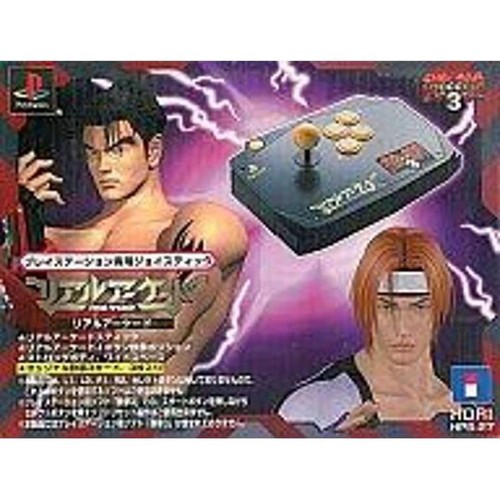 Joystick real arcade tekken - joystick,