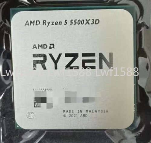 Processore cpu amd - processore, 7