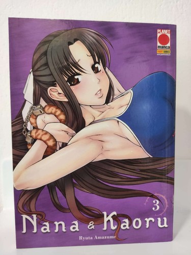 Nana kaoru 3 - 3, prima