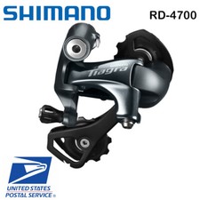 Shimano Tiagra RD 4700 Rear
