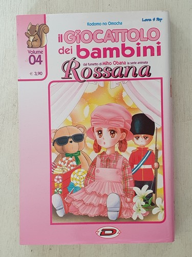 Manga rossana giocattolo - il,