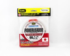 Yo Zuri Duel Powerleader