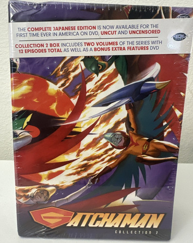 Gatchaman collection dvd box - collection,