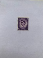 Raro Francobollo Entrate