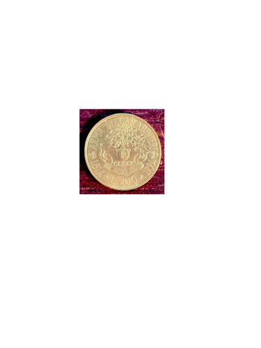 Moneta 200 lire - arma, dei
